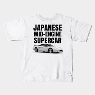 JDM Midengine Supercar Kids T-Shirt